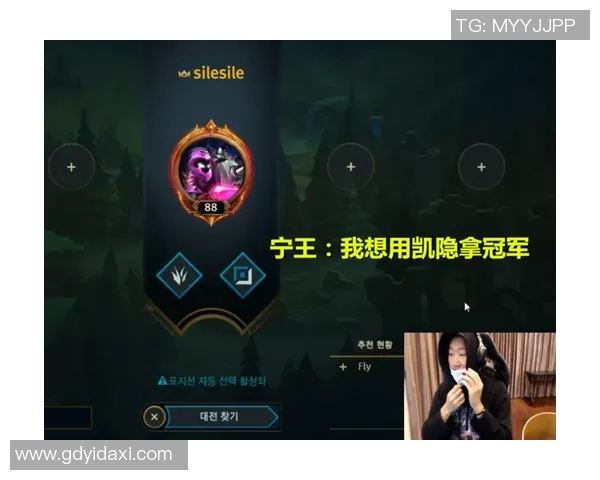 RNG战队S15赛季的荣耀与挑战DOTA2电竞奋斗历程全记录